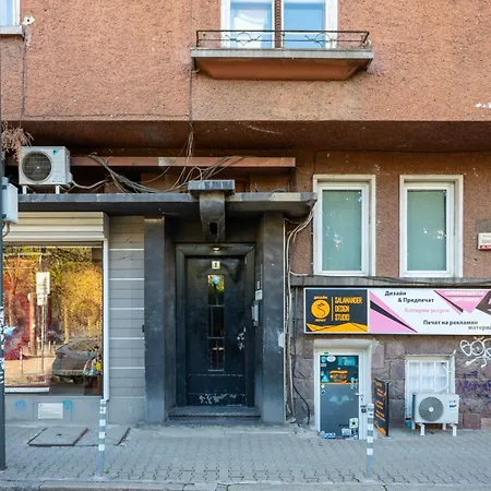 Luminous 2bdr With Balcony & View In The Center Σόφια